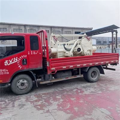 Use Of Road Mixer