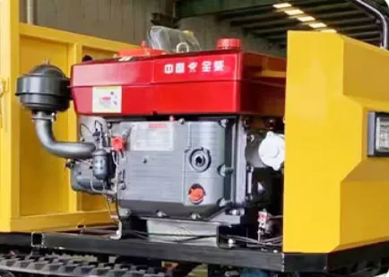 202501070947312 202501070947312