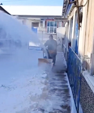 snow blower
