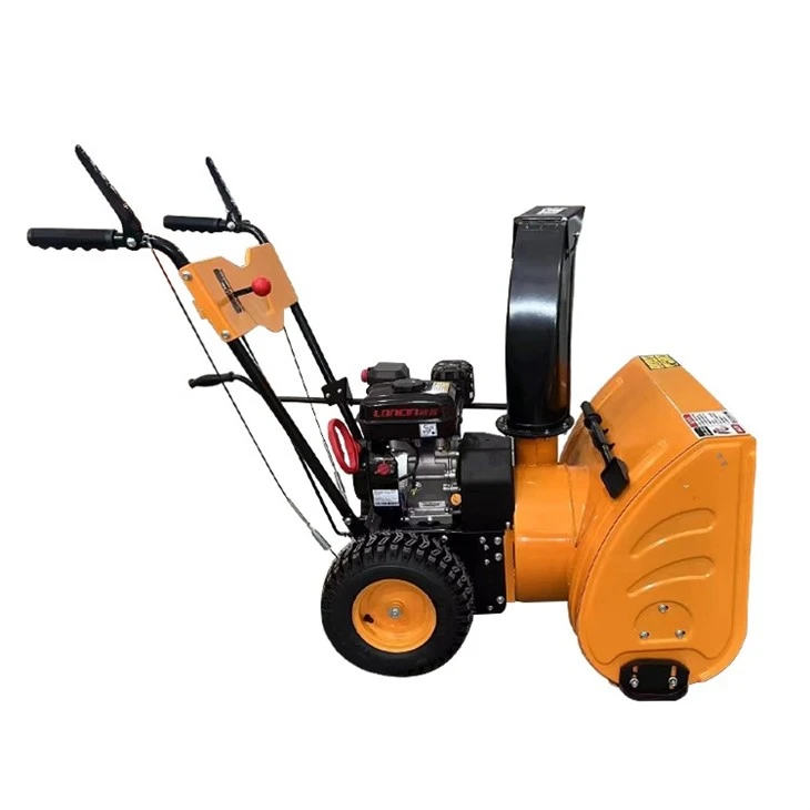Small Walk-behind Snow Sweeper
